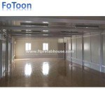 Сглобяем контейнерен офис с плосък пакет