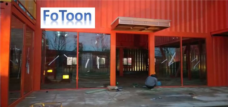 Sea Shipping Container House China